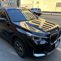 SIXT Rent a Car Chicago South Loop ico