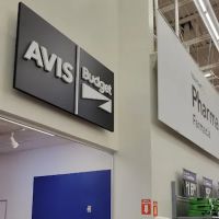 Avis Car Rental ico