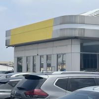 Hertz Car Rental - San Antonio - I-35 Frontage Road ico