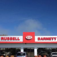 Russell Barnett Auto Rental of Tullahoma ico