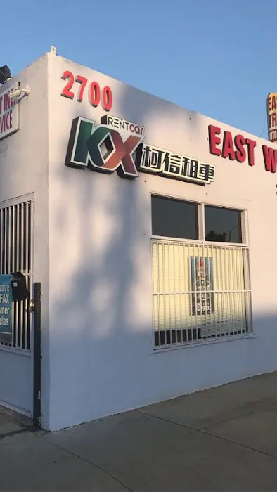 K&X Car Rental Service Inc. 柯信租车柔似蜜店 Picture 6