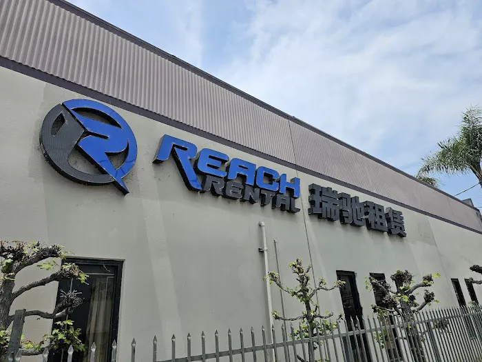 Reach Rental 瑞驰租赁 Picture 1