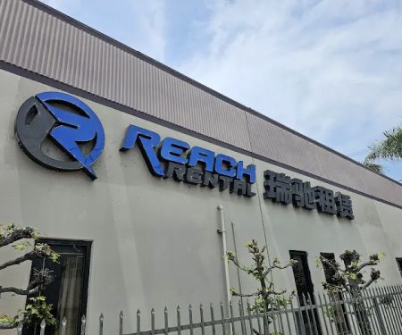Reach Rental 瑞驰租赁