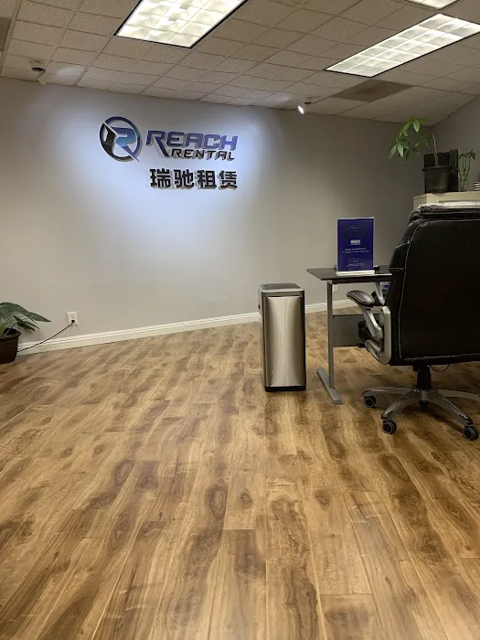 Reach Rental 瑞驰租赁 Picture 8