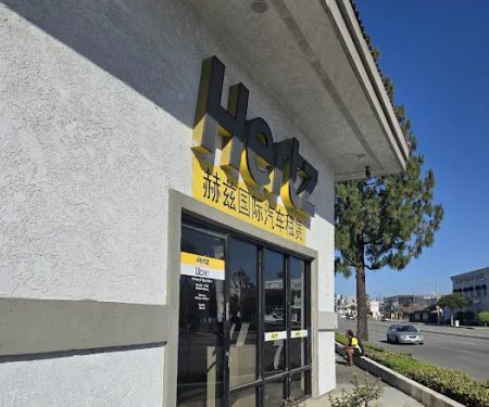 Hertz Car Rental - Rowland Heights - Colima Road