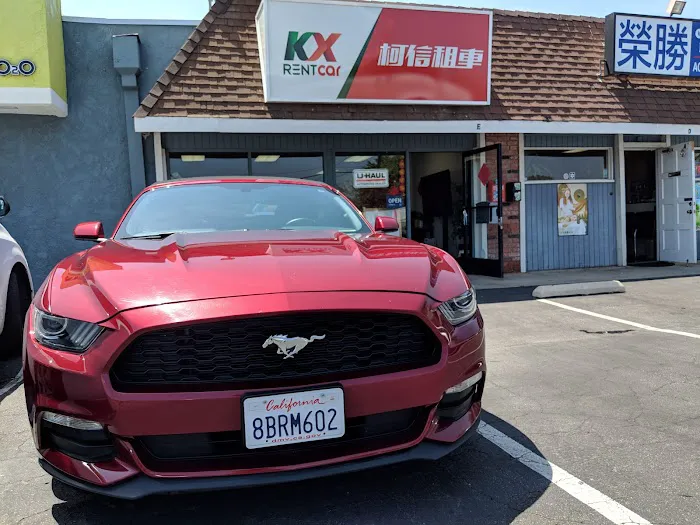 K&X Car Rental Service Inc. 柯信租车罗兰岗店 Picture 7