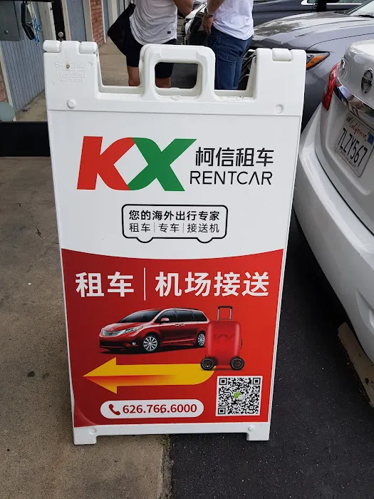 K&X Car Rental Service Inc. 柯信租车罗兰岗店 Picture 8