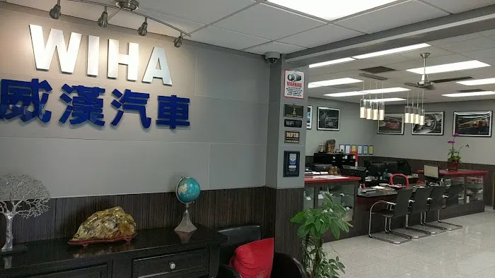 WIHA MotorCars 威漢汽車 (Sprinter Passenger Van Rental) Picture 5
