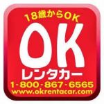 OK Rent A Car