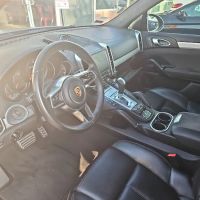 PRINCE CAR RENT LA. ico