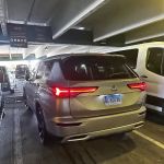 Avis Car Rental