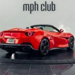 MPH Club